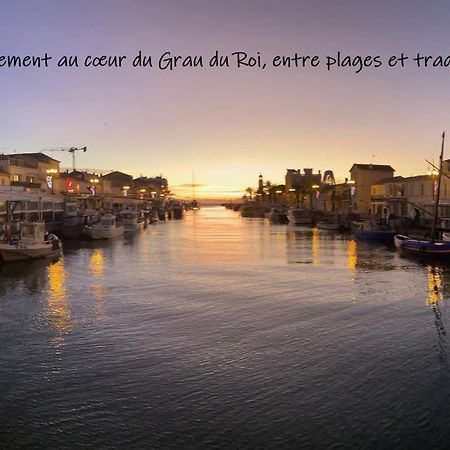 Appartement Le Coeur Grau Ле-Гро-дю-Руа Экстерьер фото